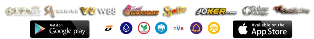 หวาน ปาก 888